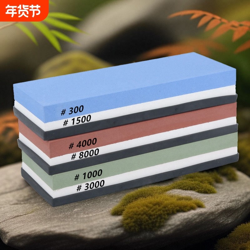 磨刀石家用菜刀厨房专用双面粗细油石开刃白刚玉天然木工磨刀器,户外/登山/野营/旅行用品,磨刀石,淘宝优惠券,粉丝福利购,淘宝优惠卷