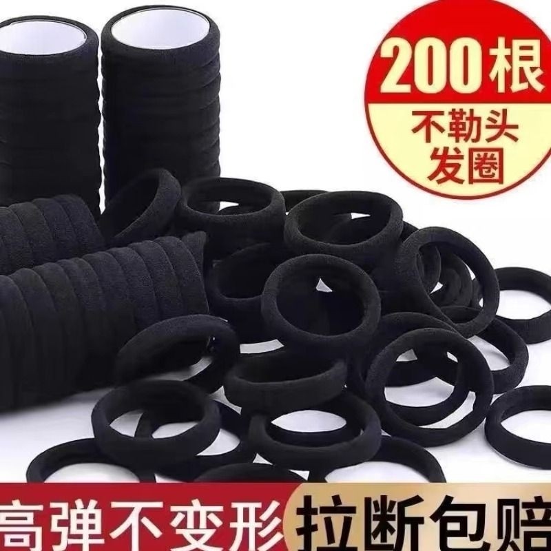 头绳皮套发圈橡皮筋扎头发女生女扎头高弹力耐用头饰发绳马尾黑色