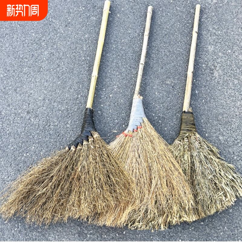 竹扫把大扫把竹工地学校环卫公司扫马路户外物业扫帚竹笤帚棕扫把