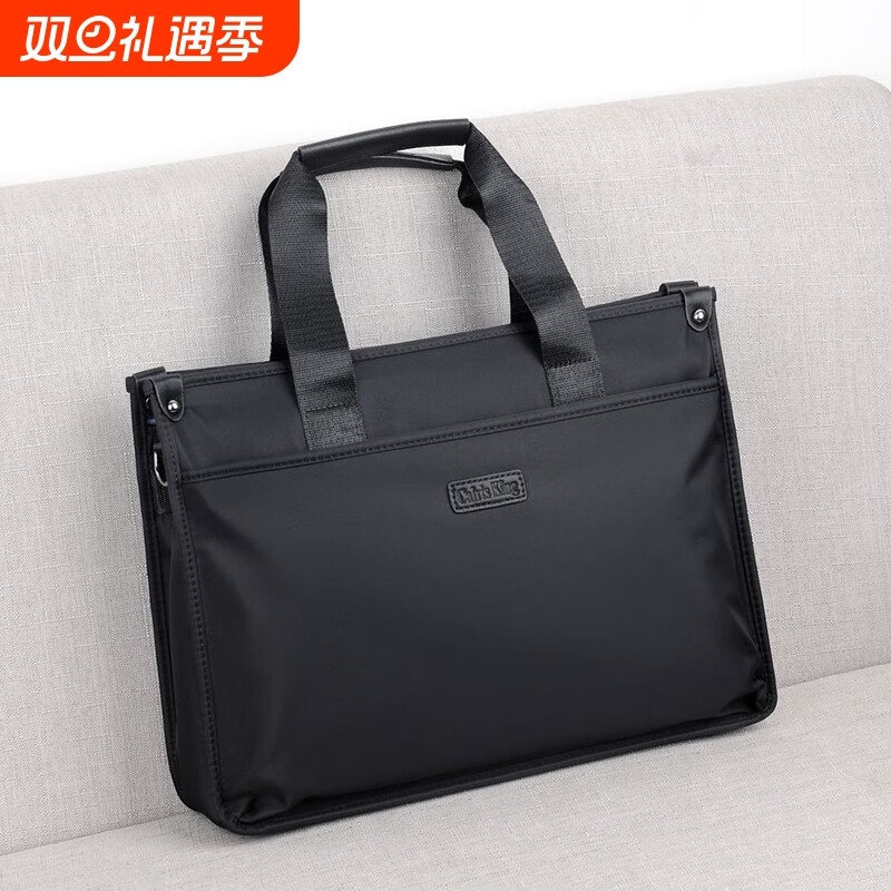 公文包男士手提包公务包电脑旅行包帆布会议包商务包包牛津布钱包