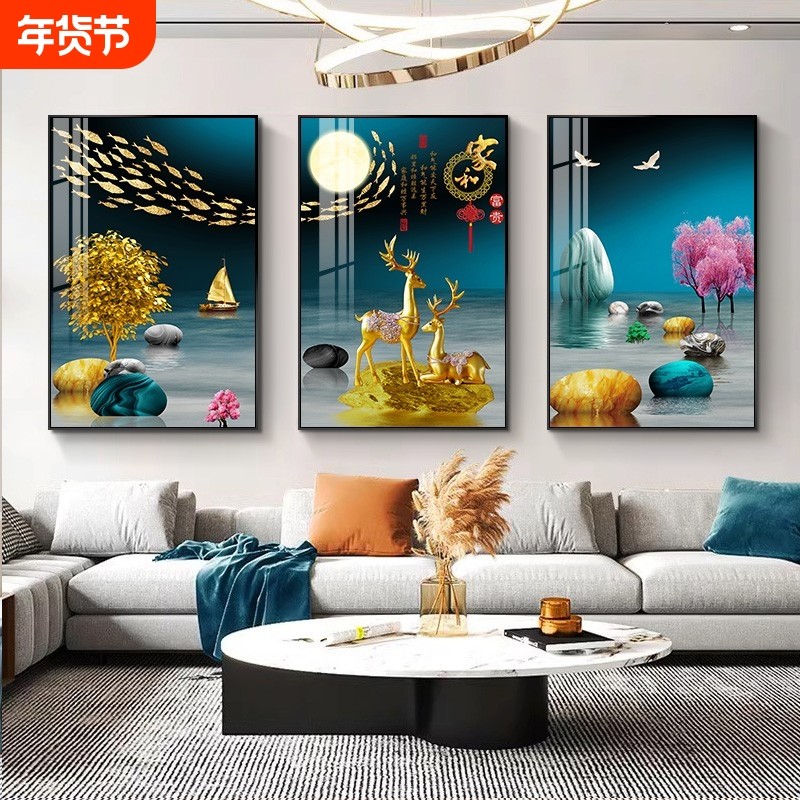 现代客厅装饰画三联沙发背景墙挂画北欧简约大气餐厅壁画卧室墙画