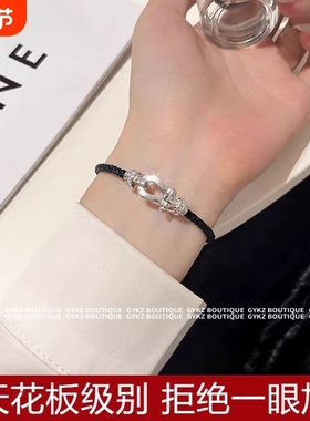 费雷德925银手链|超3000次加购