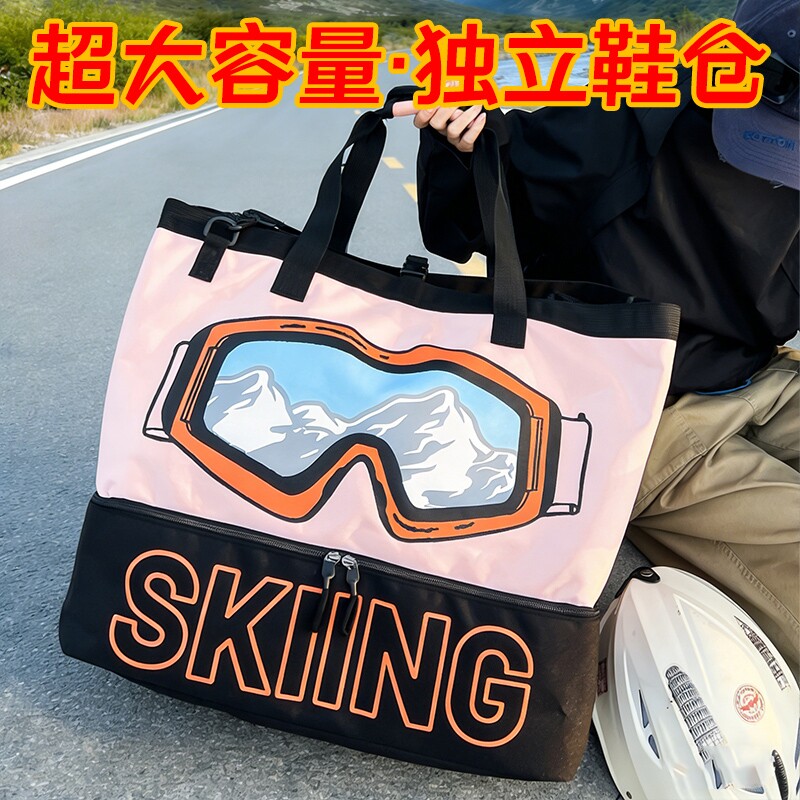 超大容量旅行包男行李收纳袋手提健身包滑雪装备袋足球篮球羽毛球