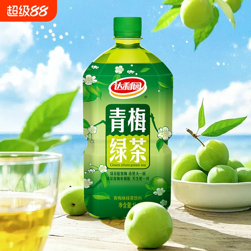 达利园青梅绿茶1L爽口青梅图片