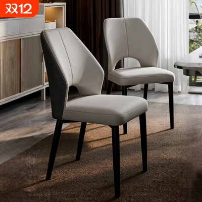 餐椅家用靠背椅子2025新款轻奢高级感餐厅吃饭客厅单买软包餐桌椅