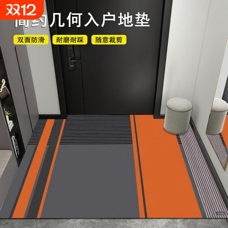 速干吸水入户地垫嘉尔诺抗污耐脏
