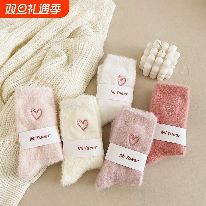 水貂绒袜子女士2025新款爆款冬天中筒袜秋冬季加厚加绒保暖堆堆袜