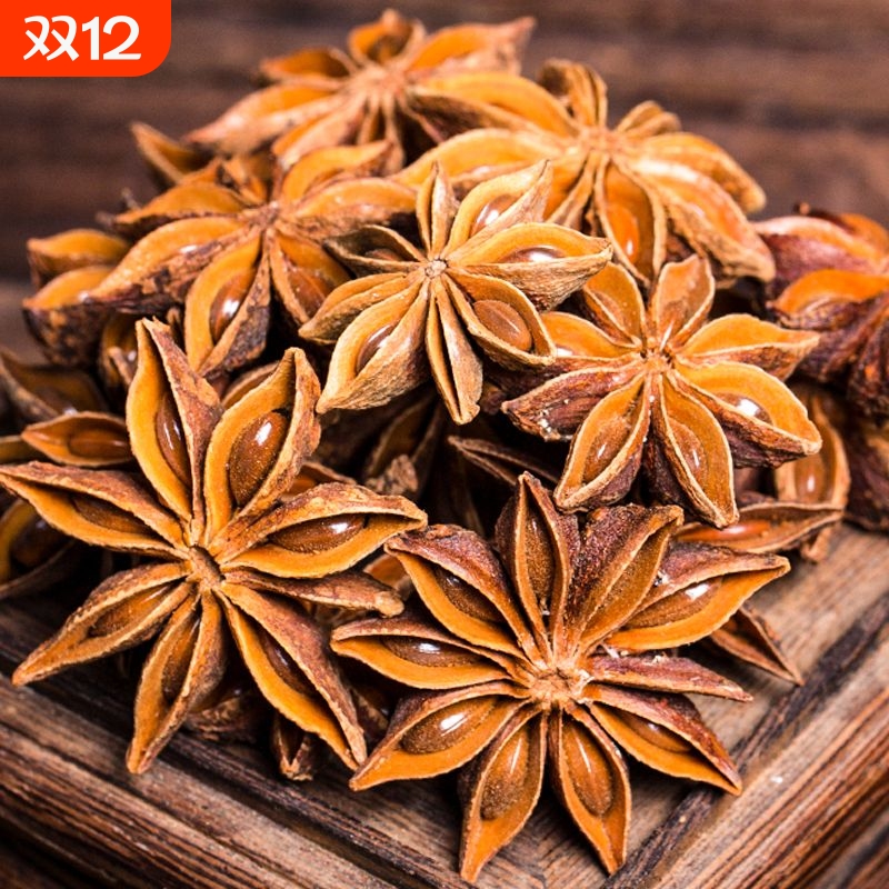 八角大料食用大红八角回香纯特干货级商用批发调料香料无硫花椒