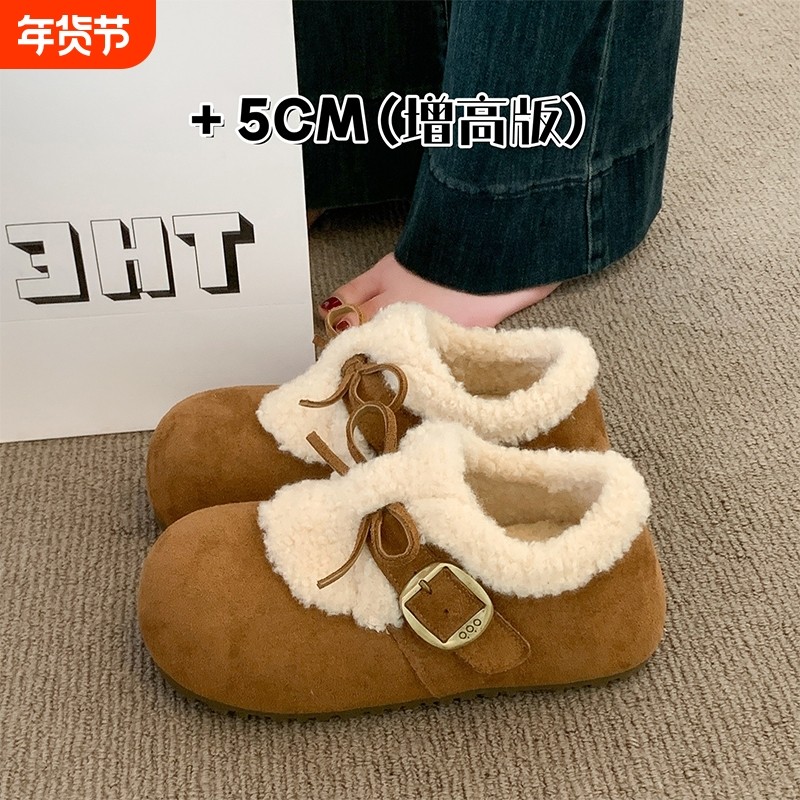 小土豆毛毛勃肯鞋女厚底雪地靴2025新款爆款冬季超火加绒保暖棉鞋,女鞋,勃肯鞋/软木鞋,淘宝优惠券,粉丝福利购,淘宝优惠卷