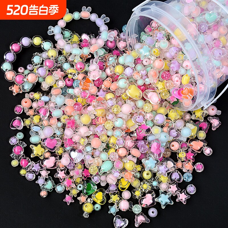 串珠珠子diy材料手链散珠儿童彩色水晶手串饰品配件透明彩珠金珠