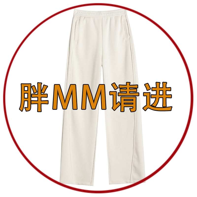 毛呢阔腿裤女秋冬加绒直筒裤垂感