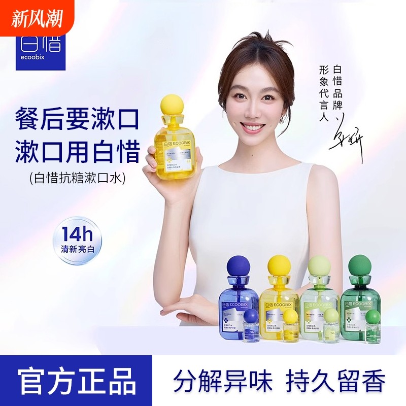 ݮ�����*1ƿ 410ml ��ϧ����ƿװ����ˮ���³־��־���������������ݷ������׿�ǻ