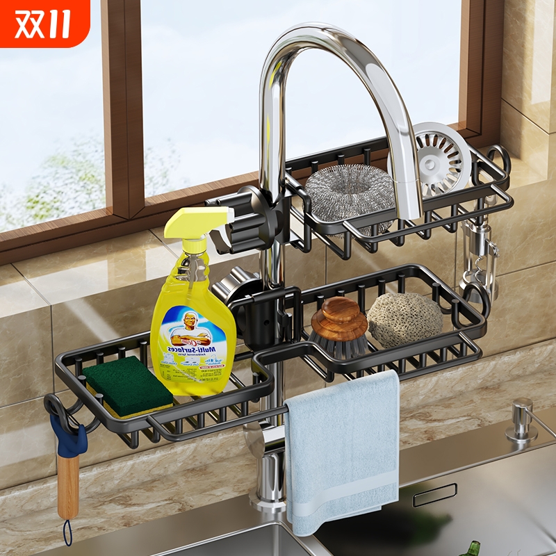 厨房水龙头置物架洗碗洗菜水池槽钢丝球抹布海绵挂架沥水挂篮收纳