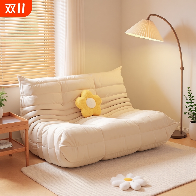毛毛虫沙发可躺|超1万次加购