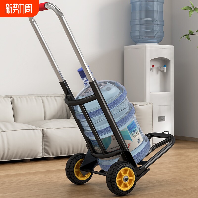 拉水小车家用折叠小推车桶装水小拉车手推车爬楼梯神器搬运水桶
