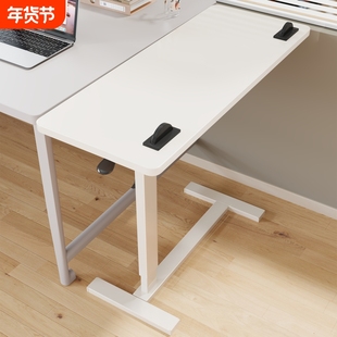 桌面延长板加长加宽桌子键盘托架办公桌工位带轮可移动延伸桌面板