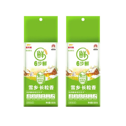金龙鱼稻谷鲜生6步鲜雪乡长粒香大米500g*2袋装家用优惠好米生态