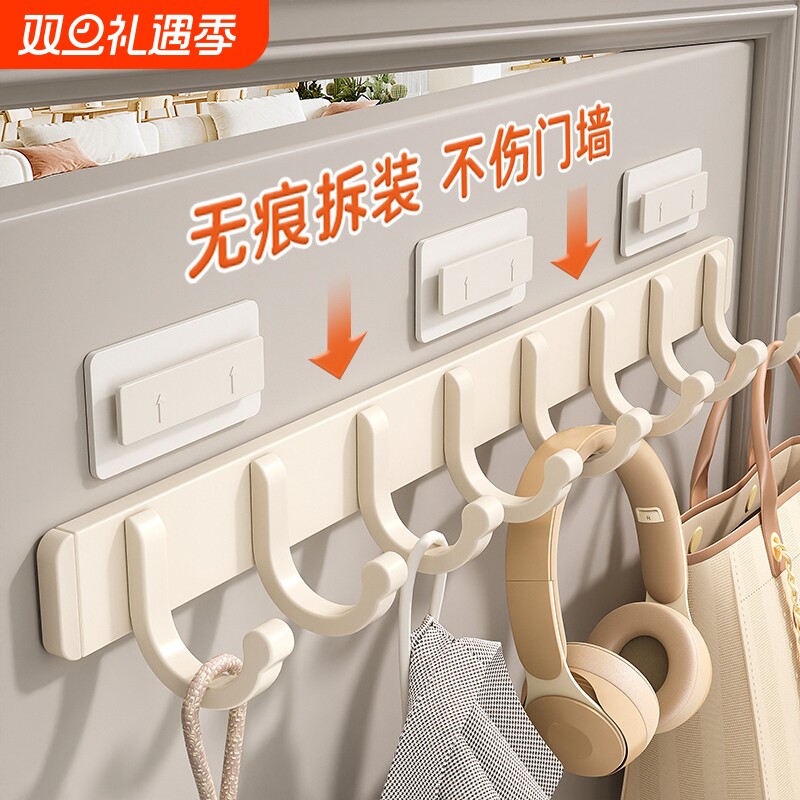 门后挂钩卧室门上挂衣架壁挂免打孔浴室强力无痕收纳衣服挂架神器