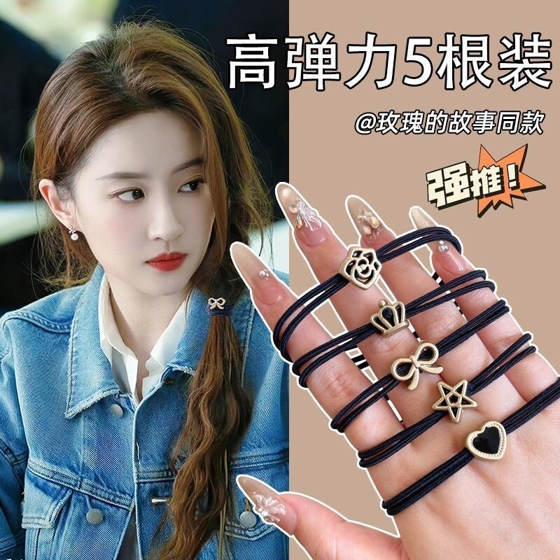 头绳女简约气质复古香风气质发圈ins丸子头发绳皮筋扎头网红发饰