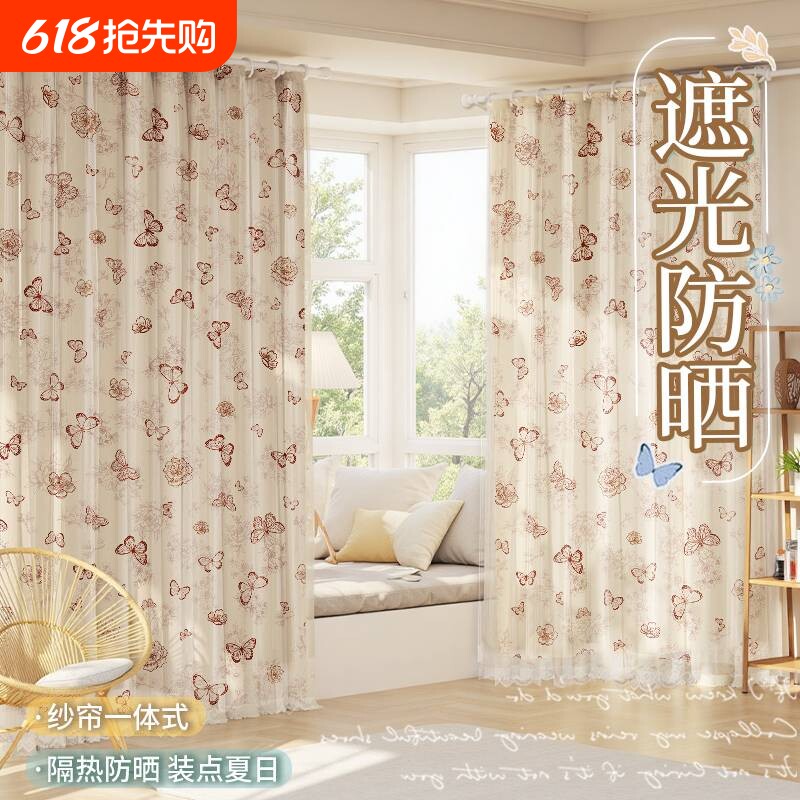 遮光简易窗帘布免打孔伸缩杆卧室飘窗窗帘纱2025新款小窗户遮挡帘