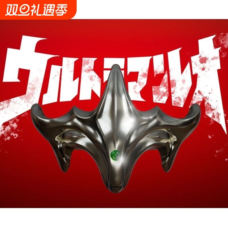 雷欧 “狮子の冕”戒指同人衍生小众设计高级奥特曼周边