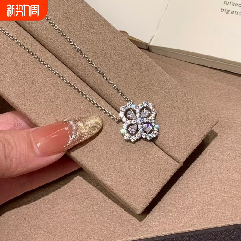 高版四叶草满钻石项链镀厚铂金白金LP不掉色花朵形锁骨颈链不掉色