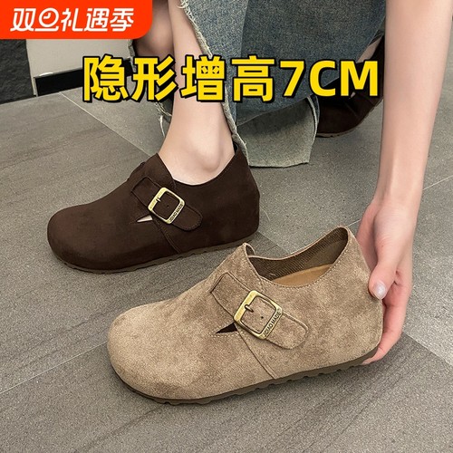 小个子内增高7CM~勃肯鞋真皮2025年新款一脚蹬豆豆鞋单鞋鞋子灰色