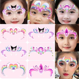 可爱卡通库洛米彩虹脸部彩绘纹身贴 节日舞台表演妆容六一儿童节