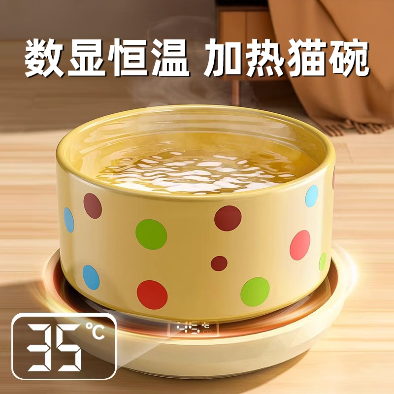 恒温猫咪饮水机冬季加热陶瓷碗喝水碗陶瓷静音保温喂水饮水器宠物