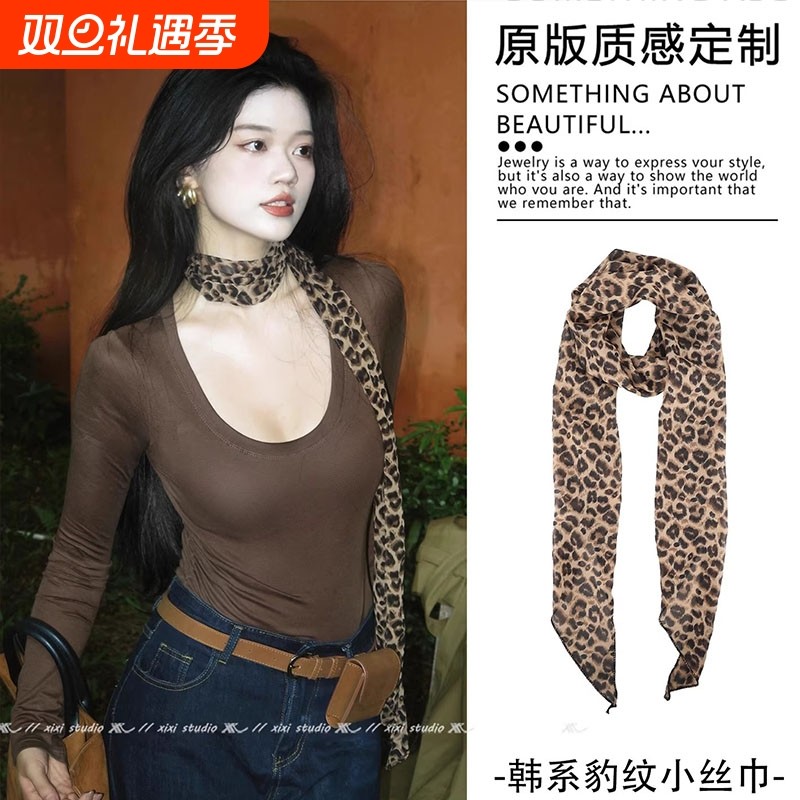 秋冬辣妹风豹纹头饰性感港风系带女长款配饰百搭长款秋冬饰品