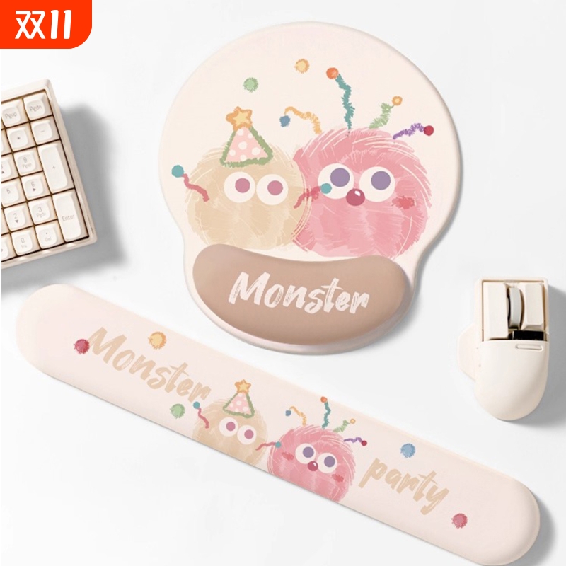 可爱小号鼠标垫护腕女生高颜值办公室电脑桌垫带键盘手托家用垫子