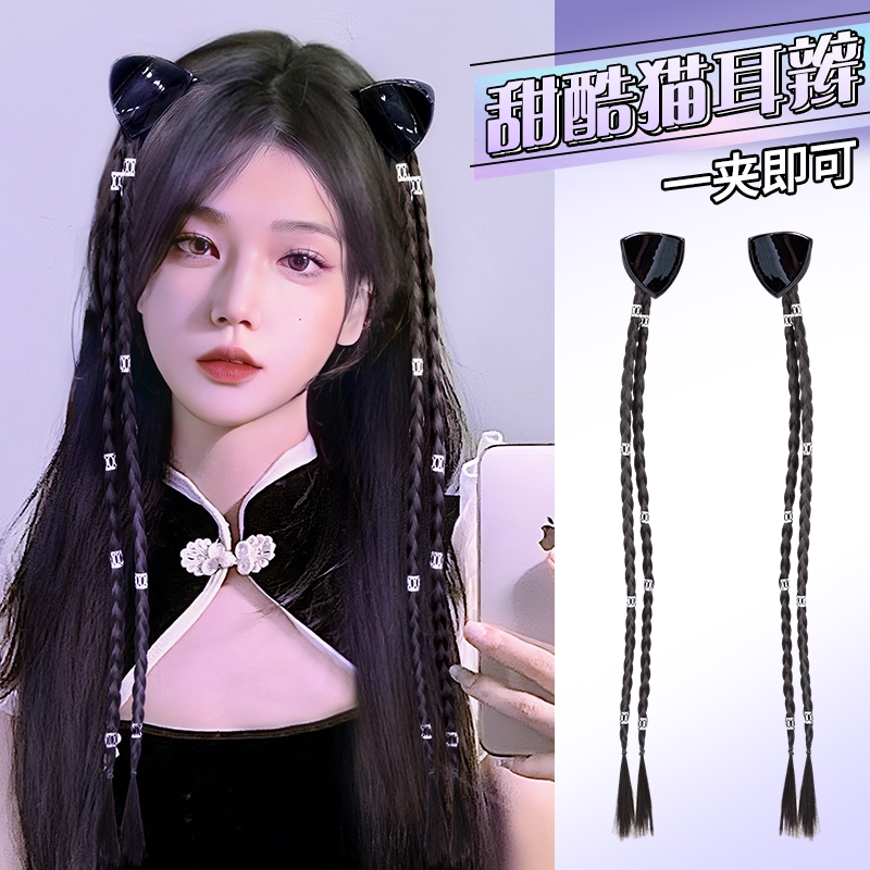假发辫子甜酷猫耳麻花小辫子拳击辫夏季辣妹脏辫马尾编发假发辫子