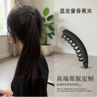 大发量马尾香蕉夹竖夹2025新款高级感气质扎头发后脑勺大号抓夹女