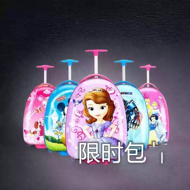 儿童拉杆箱行李箱卡通可爱16寸男女孩礼品幼儿园宝宝户外旅行箱