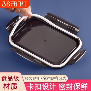 玻璃饭盒盖子配件家用食品级保鲜盒盖圆形长方形便当碗密封盖通用