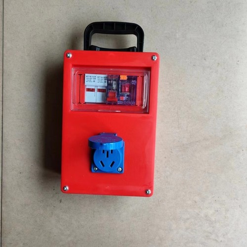 工地临时配电箱手提式漏