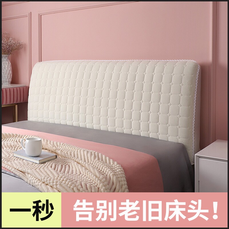 2026新款轻奢牛奶绒床头套罩木床靠背软包靠垫保护全包弹力通用