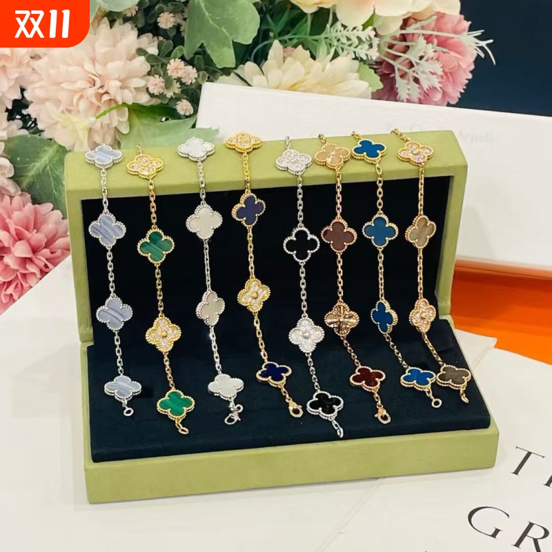 顶版V金四叶草手链高级贝母镶嵌18k白金款式高版本手链甜美礼物感