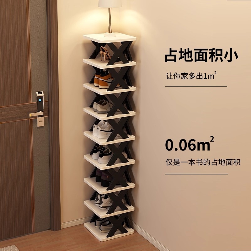 鞋架子多层家用夹缝鞋柜超窄小立体鞋架门口宿舍简易不占地鞋架