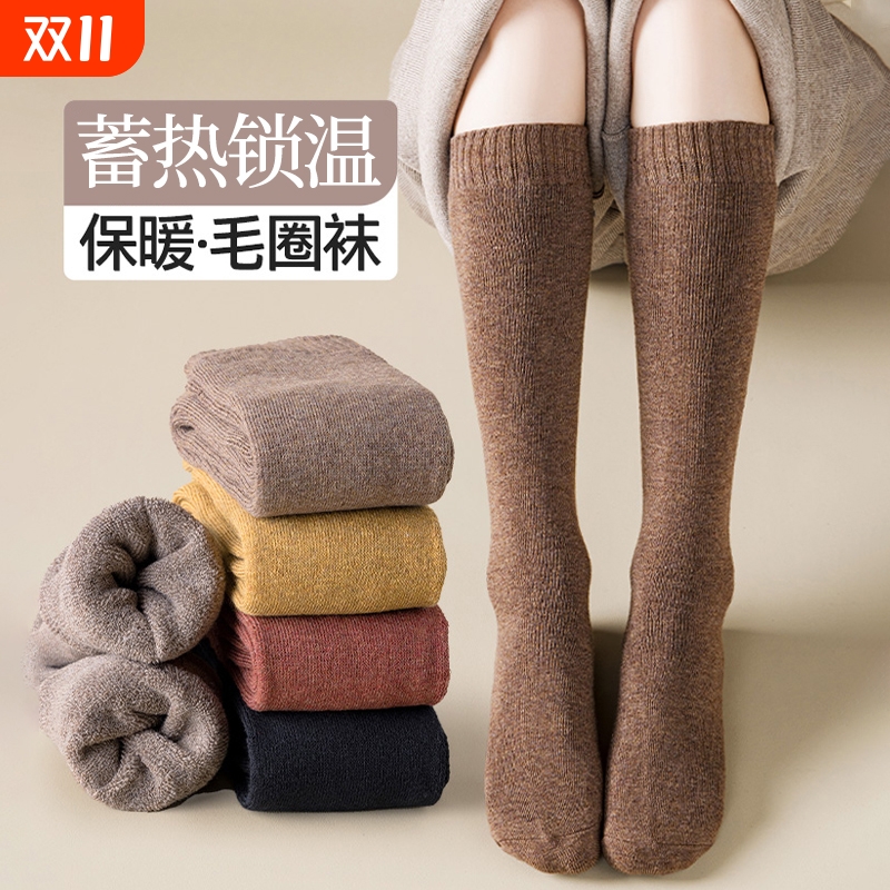 秋冬保暖小腿袜加厚加绒