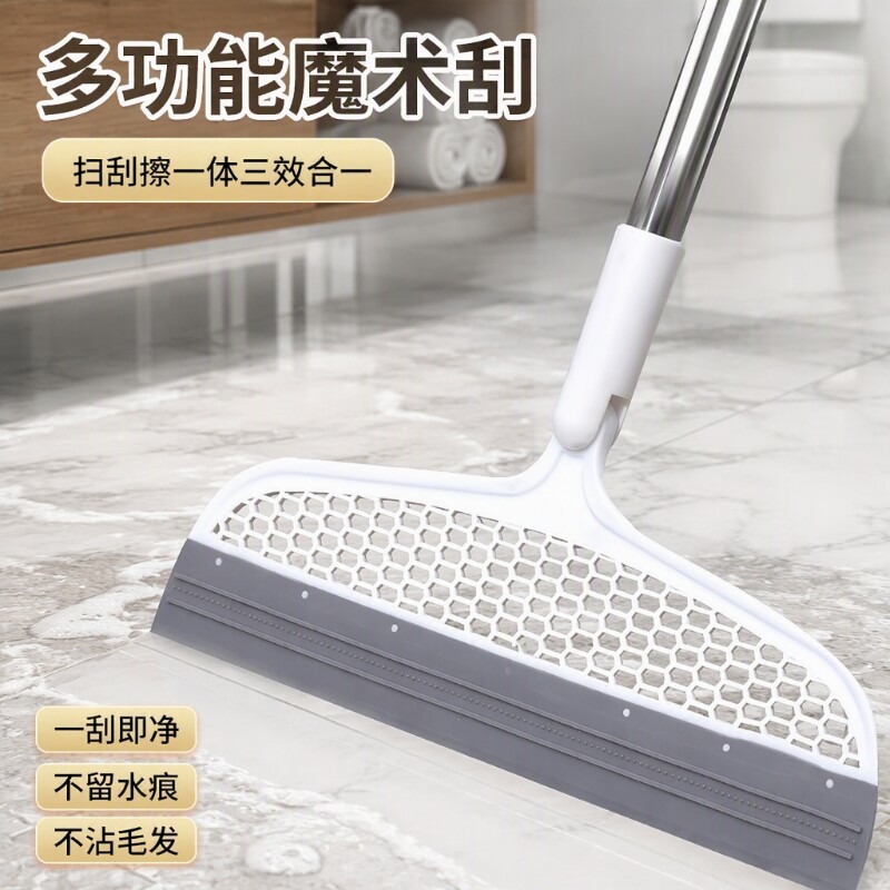 家用魔术扫把刮水拖把多功能干湿两用浴室不粘头神器硅胶刮水板器