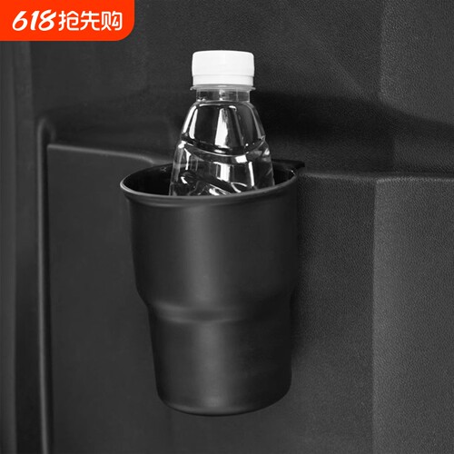 T电动车水杯架A1pl700-悬挂储物通用杯架多功能置物架挂式杯架