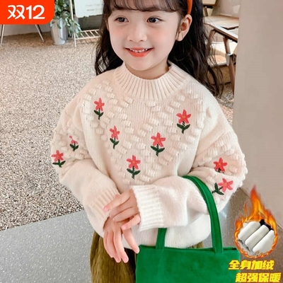 毛衣哆布哆女童可爱春秋冬