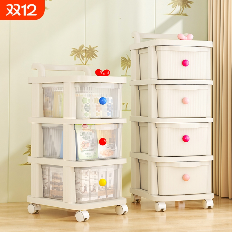 零食置物架小型多层落地收纳架家用移动小推车宿舍好物书本储物架