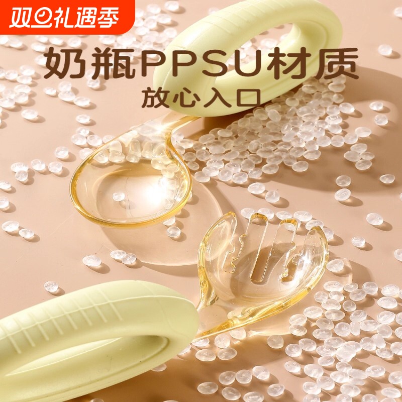 宝宝勺子婴幼儿自主进辅食餐具儿童套装叉训练学吃饭专用工具1岁