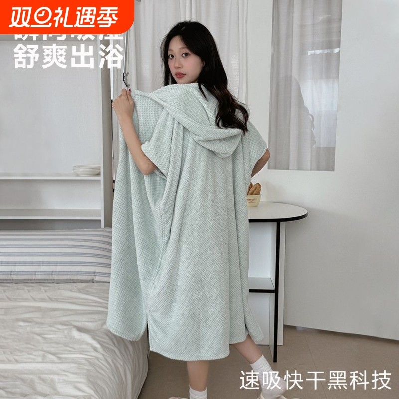浴巾可穿式浴袍女吸水透气浴裙2025新款家用洗澡亲肤速干裹巾浴衣