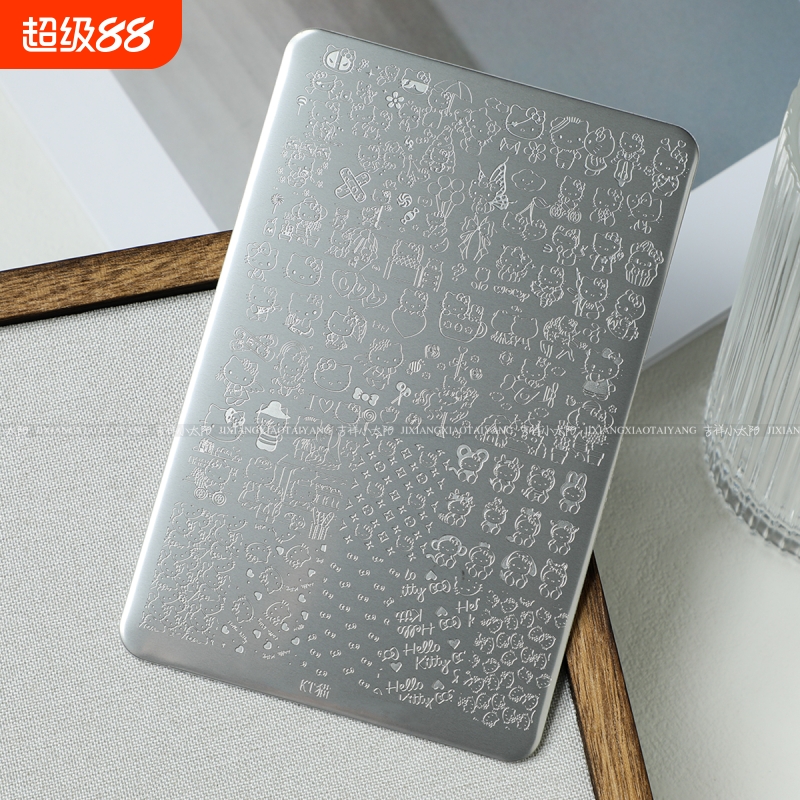 美甲模具钢板转印蝴蝶蕾丝国风工具美甲店格纹竹子kt猫星星圣诞