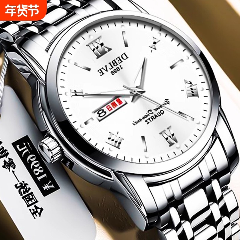 手表男款机械风全自动男表数字双日历全自动防水高级感防水腕表男