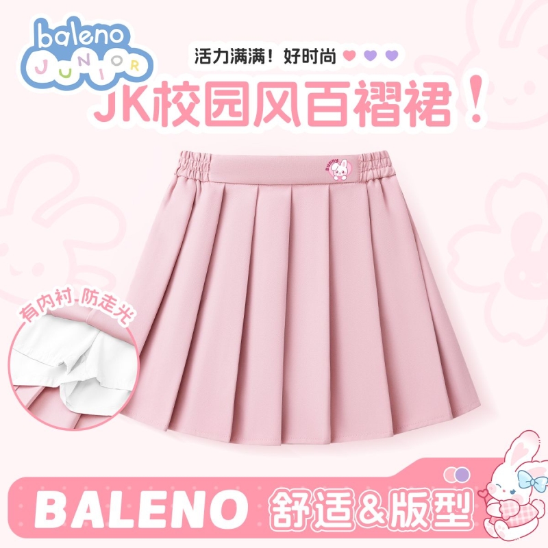 班尼路女童半身裙jk百褶裙夏季2025新款儿童短裙薄款大童洋气裙子