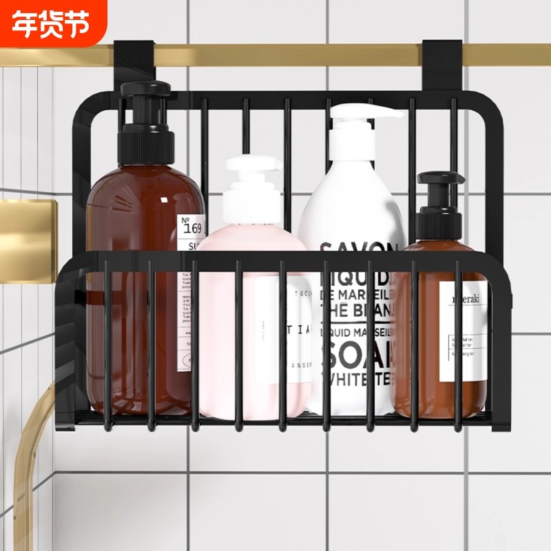 沐浴房挂架免打孔卫生间置物架冲凉房洗澡间挂钩收纳浴室悬挂挂篮